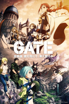 Gate TV